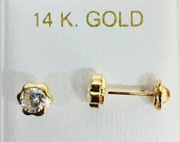 Solid 18k Gold Stud Earrings Cultured Pearl Girl Teenagers Women Ball Earrings Gold Ball Earrings Gold Ball Studs Gold Earrings Studs Stud Earrings Cultured Pearls