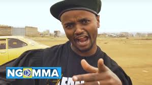 Kurutu Afande feat Whitney Joy-Bamchikicha (produced by sq