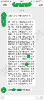 绿帽社on X:  