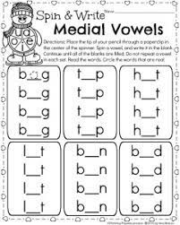 Kids love to try things out and learn how the world works, which is exactly what these kindergarten science activities give them a chance to do. Kindergarten Math And Literacy Worksheets For February Planning Playtime