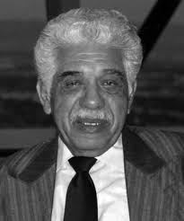 Emmett CONYERS Obituary (1927