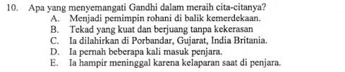 Sistem informasi adalah satu kesatuan data olahan yang terintegrasi dan saling melengkapi yang menghasilkan output baik dalam bentuk gambar, suara maupun tulisan. Mengidentifikasi Informasi Tersurat Dalam Teks Biografi Zuhri Indonesia