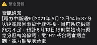 201,371 likes · 7,726 talking about this · 29 were here. Epzvh8ut Ueutm