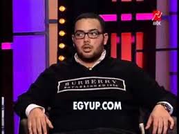 فضيحة عمرو اديب وابنه بيحكي كيف اتزوج لميس الحديدي على امه Youtube Music John