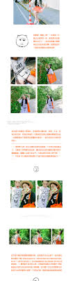 管阿姨pastten十点半简约大橘包包