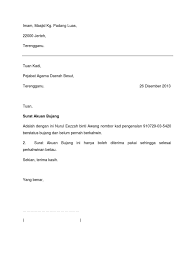Contoh Surat Akuan Bujang Pelajar Ipg