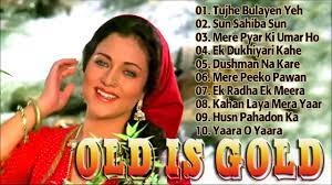 Check spelling or type a new query. Old Is Gold à¤¸à¤¦ à¤¬à¤¹ à¤° à¤ª à¤° à¤¨ à¤— à¤¨ Old Hindi Romantic Songs Evergreen Bollywood Songs Youtube