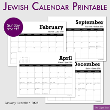 2020 Jewish Calendar 12 Month Printable Sunday Week Start Letter Size Digital Download Prin Jewish Calendar Jewish Calendar Printable Month Printable