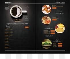 55,788 best background menu makanan ✅ free vector download for commercial use in ai, eps, cdr, svg vector illustration graphic art design card, background menu design, background menu cover green, black background menu, background menu icon, aneka menu makanan, wood background. Menu Template Png Menu Templates Cleanpng Kisspng
