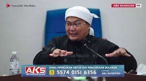 Sinopsis cerita pendek untuk buku nilam bahasa melayu. Cuaca Sudah Tidak Menentu Ustaz Jafri Abu Bakar Abu Youtube Baseball Cards