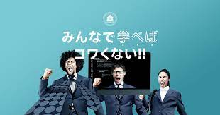 ウズウズカレッジでは 第二新卒 既卒 フリーターといった20代向けに就活サポートを無料で提供しています 社会人としての基礎スキルであるヒューマンスキル ビジネスマナーだけでなく 職種ごとに専門的なカリキュラムもあり 定着度の高い就業マッチングを実現してい