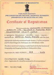 Niranjan Ultrasound India Our Pndt Certificates Niranjan Ultrasound India