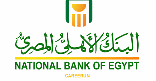 تحميل شعار نادي الاهلي المصري ahly logo png. ØªÙØ§ØµÙŠÙ„ Ù‚Ø±ÙˆØ¶ Ø§Ù„Ø¨Ù†Ùƒ Ø§Ù„Ø£Ù‡Ù„ÙŠ Ø§Ù„Ù…ØµØ±ÙŠ 2020 ÙƒØ§ÙŠØ±Ùˆ ØªØ§ÙŠÙ…Ø²