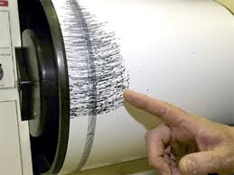 Maybe you would like to learn more about one of these? Forte Scossa Di Terremoto Il Sisma Avvertito In Tutta La Romagna
