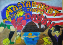 Gambar pertandingan mewarna poster antidadah. Pertandingan Melukis Poster Anti Dadah 2019 Kolej Tingkatan Enam Pontian