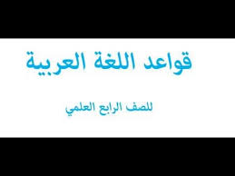 الشاب الشاذ النياك زبه كبير لكنه يعشق نيك طياز الشباب البنوتي، وهذا الشاب البنوتي هو المطلوب بالضبط طيزه طرية وجامدة مثل البنات وتبتلع هذا الزب الكبير بكل سهولة حتى يدخل في أعماقه ويدلعه بأحلى نياكة وهو يدلك زبه المدلدل في الأسفل بينما يتناك من. Ø§ÙÙ„Ø§Ù… Ø³ÙƒØ³ Ø³Ù† Ø§Ù„Ù…Ø±Ø§Ù‡Ù‚Ù‡