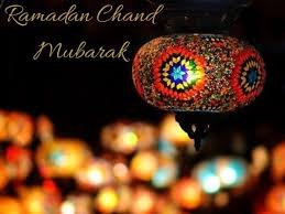 Ramzan 2021 dates in india: 6r4l6axlaozdhm