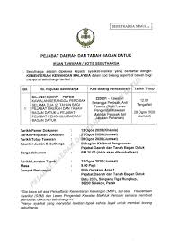 Check spelling or type a new query. Iklan Tawaran Pejabat Daerah Dan Tanah Bagan Datuk Facebook