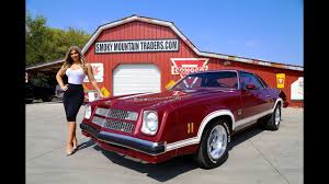 1975 chevrolet laguna s3 for sale youtube 1975 chevrolet laguna s3 for sale