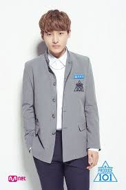 The group was composed of eleven members: Produce 101 Season 2 Where Are They Now Updated