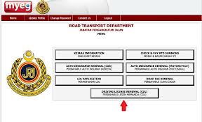 You Can Actually Renew Your Driving License Online Here S How Trp