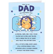 That's right—an ice cold beer. Funny Fathers Day Poems