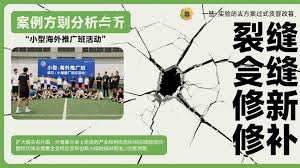 爱游戏体育介绍- 爱游戏体育官方网站-游戏APP官方下载AYX Sports