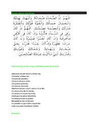 Beberapa diantaranya sebagai amalan penghapus dosa,sebagai wasiat rasulullah saw, pengganti dzikir, mendapat pahala dan berbagai keutamaan. Bacaan Selepas Solat Dhuha