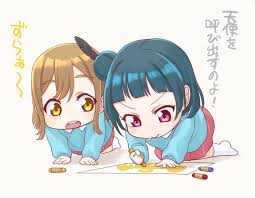 Lovelive Sunshine Anime Child Anime Love Kawaii Chibi