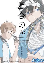 Stars align est un anime créé au japon par édité par. Stars Align Releases Special Fan Movie Set Two Years After Anime S Finale Ani Me