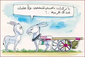 Check spelling or type a new query. ØµÙˆØ± Ù…Ø¶Ø­ÙƒØ© Ø¹Ù† Ø§Ù„Ø­Ø¨ ØµÙˆØ± Ø¬Ø¯ÙŠØ¯Ø© Ù„Ù„ÙÙŠØ³ Ø¨ÙˆÙƒ Ù…Ø¶Ø­ÙƒØ© Ø±Ù…Ø²ÙŠØ§Øª