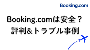 韓国旅行ガイド＆ホテル・観光情報｜Trip to KOREA