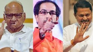 Maharashtra assembly elections 2024: MVA rally at 3 pm today. Will Uddhav  Thackeray be declared CM face? Here's what we know - BusinessToday