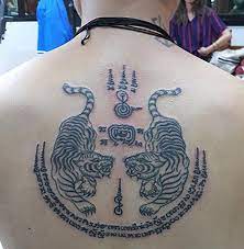 Sak Yant Tigers Poisk V Google Thai Tattoo Tattoos Tiger Tattoo