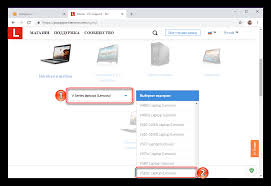 تحميل تعرف لينوفو g580 : ØªØ­Ù…ÙŠÙ„ Ø¨Ø±Ø§Ù…Ø¬ ØªØ´ØºÙŠÙ„ Ù„ÙŠÙ†ÙˆÙÙˆ V580c