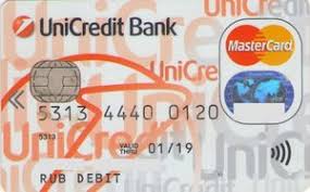 Unicredit bank in moscow, russia. Bank Card Unicreditbank Text Unicredit Bank Russia Col Ru Mc 0235 05