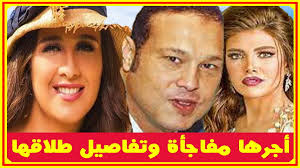 Check spelling or type a new query. Ø§Ù„ÙŠÙˆÙ… Ø§Ù„Ø³Ø§Ø¨Ø¹ Ø§Ø®Ø¨Ø§Ø± Ø¹Ø§Ø¬Ù„Ø© Ø§Ù„Ø§Ù† ÙŠÙˆØªÙŠÙˆØ¨