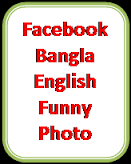 Image result for bangla funny comments
