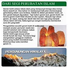 Garam bukit juga dikenali sebagai garam kristal gunung himalaya adalah garam yang berasal dari kawasan gunung himalaya dan berada dalam kebaikan garam bukit. Norish Li Amm Inilah Khasiat Garam Bukit Yang Ramai Orang Tidak Sangka