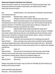 Mar 15, 2008 · budaya tradisional juga dapat memupuk perpaduan negara. Karangan Dialog Bahasa Melayu Pt3 Spm Contoh Terbaik