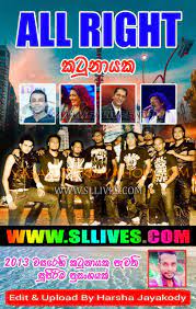 Stream popular music, download and create own playlists. All Right Live In Katunayaka 2013 Www Sllives Com