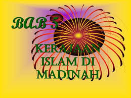 Apakah dalam hidup mu selama ini selalu banyak kekecewaan? Topik 34 Hidup Bersama Secara Aman Ppt Download