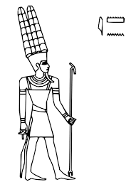 Sarcophagus colouring page children can print and colour this stately sarcophagus from ancient egypt. Ancient Egypt Coloring Pages To Print Coloringme Com