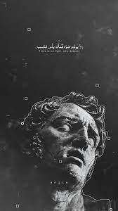 pin by ᗩhmᗩd on art drawings arabic love quotes anime art girl love quotes