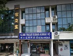1942, mk 14, jalan persekutuan bukit mertajam, 14000, bukit mertajam, pulau pinang, 14000 bukit mertajam, penang, malaisia. Ho Child Specialist Clinic Bukit Mertajam Penang ä½•å°å…'å°ˆç§'è—¥æˆ¿ Paediatrician Penang