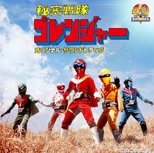 ボード heroes のピン