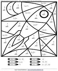 Repetition is key with any kind of learning and math is no different. Math Mystery Picture Worksheets