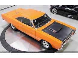 Image result for Vitamin C 1969 Plymouth