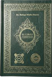 La familia de imran (alí emran). El Sagrado Coran Centro Cultural Islamico Catalan