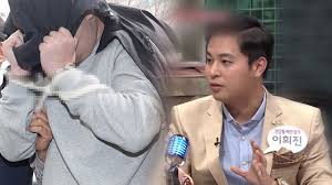 Ask anything you want to learn about 이희진 by getting answers on askfm. ì˜¤íƒœí›ˆì˜ ì‹œì‚¬ë³¸ë¶€ ì£¼ì‹ë¶€ìž ì´í¬ì§„ ë¶€ëª¨ì‚´í•´ ìš°ë°œì ì¼ ë¦¬ ì—†ì–´